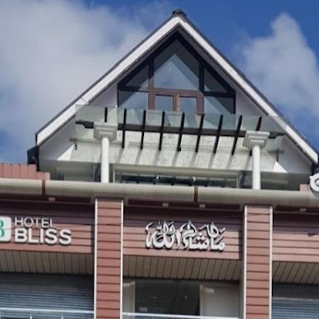 Hotel Bliss , Islamabad Exterior photo